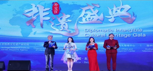 李志强-青铜鼎制作技艺